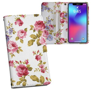 nubia S 5G A403ZT p vg a403zt Ή P[X Jo[ 蒠^ }Olbg s^bƕ܂ U[P[X J[h[ |Pbg 008837 ԁ@@sN@KN