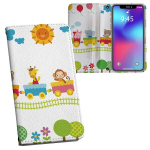 iPhone13 mini 5.4C` p P[X vg eLAΉ P[X Jo[ 蒠^ }Olbg s^bƕ܂ U[P[X J[h[ |Pbg 008857 CXg@Jt@LN^