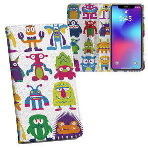 iPhone11 6.1�C���` ��p iphone 11 �A�C�t�H�� softbank docomo au ���ʃv�����g ���\ ���� ���� �X�}�z �J�o�[ ���U�[ �P�[�X �蒠�^�C�v �t���b�v �_�C�A���[ ��܂� �v �t���f�U�C�� 008861 ���j�[�N 