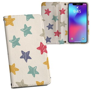 Galaxy S23 p 蒠^ vg P[X Jo[ SC-51D / SCG19 ʑΉ P[X Jo[ 蒠^ sc51d }Olbg s^bƕ܂ U[P[X J[h[ |Pbg 008872 @X^[@Jt