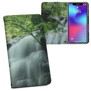 AQUOS wish4 p 蒠^ SH-52E / A402SH ʑΉ ʃvg P[X Jo[ sh52e Ή P[X Jo[ 蒠^ }Olbg s^bƕ܂ U[P[X J[h[ |Pbg 008874 ʐ^@@X