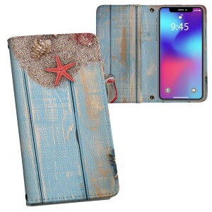 iPhone11 Pro 5.8C` p iphone11pro ACtH softbank docomo au ʃvg \   X}z Jo[ U[ P[X 蒠^Cv tbv _CA[ ܂ v tfUC 008876 ʐ^