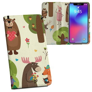 iPhone11 Pro 5.8C` p iphone11pro ACtH softbank docomo au ʃvg \   X}z Jo[ U[ P[X 蒠^Cv tbv _CA[ ܂ v tfUC 008878 Aj