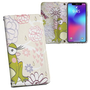 AQUOS wish3 SH-53D A302SH SH-M25 p vg P[X Jo[ sh53d Ή P[X Jo[ 蒠^ }Olbg s^bƕ܂ U[P[X J[h[ |Pbg 008896 ԁ@@sN@JG