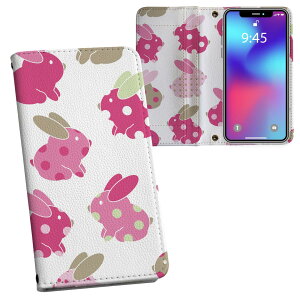 iPhone11 Pro 5.8C` p iphone11pro ACtH softbank docomo au ʃvg \   X}z Jo[ U[ P[X 蒠^Cv tbv _CA[ ܂ v tfUC 008902 Aj
