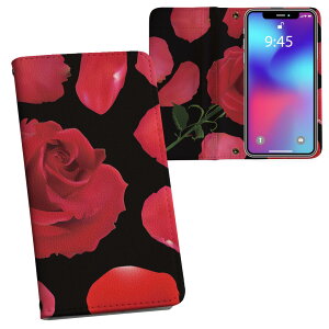 arrows We2 Plus F-51E p vg P[X Jo[ f51e Ή P[X Jo[ 蒠^ }Olbg s^bƕ܂ U[P[X J[h[ |Pbg 008906 @ԁ@KN@ԁ@bh