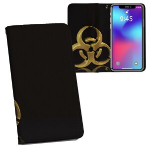AQUOS R6 SH-51B p vg P[X Jo[ sh51b Ή P[X Jo[ 蒠^ }Olbg s^bƕ܂ U[P[X J[h[ |Pbg 008916 @ubN@}[N