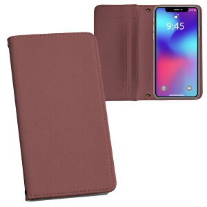 AQUOS wish3 SH-53D A302SH SH-M25 用 内側プリント ケース カバー sh53d 対応 ケース カバー 手帳型 マグネット式 ピタッと閉まる レザーケース カード収納 ポケット 008962 シンプル 無地 赤茶