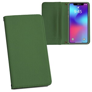 Xperia Ace II p 蒠^ vg P[X Jo[ SO-41B Ή P[X Jo[ 蒠^ so41b }Olbg s^bƕ܂ U[P[X J[h[ |Pbg 008984 Vv@n@