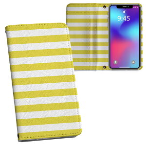 AQUOS R5G SH-51A �A�N�I�Xr5g ��p �����v�����g sh51a �Ή� �P�[�X �J�o�[ �蒠�^ �}�O�l�b�g�� �s�^�b�ƕ܂� ���U�[�P�[�X �J�[�h���[ �|�P�b�g 009037 �V���v���@�{�[�_�[�@���F