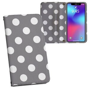 Xperia 1 VII SO-51F / SOG15 / QX-FS44 ʑΉ vg so51f Ή P[X Jo[ 蒠^ }Olbg s^bƕ܂ U[P[X J[h[ |Pbg 009091 Vv@ʁ@hbg@O[