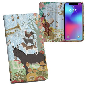NOVA LITE huawei nova lite t@[EFC simfree SIMt[ ʃvg \   X}z Jo[ U[ P[X 蒠^Cv tbv _CA[ ܂ v tfUC 009096 b`[t@