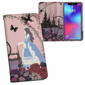 AQUOS sense8 p 蒠^ vg P[X Jo[ SH-54D / SHG11 ʑΉ P[X Jo[ 蒠^ sh54d }Olbg s^bƕ܂ U[P[X J[h[ |Pbg 009099 b`[t@CX