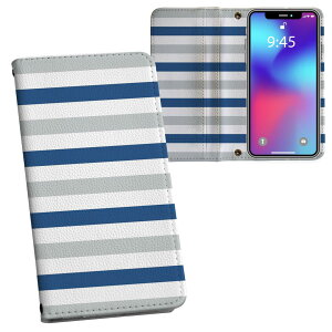 Xperia 1 ii SO-51A GNXyA p vg P[X Jo[ sp51a Ή P[X Jo[ 蒠^ }Olbg s^bƕ܂ U[P[X J[h[ |Pbg 009123 Vv@{[_[@J