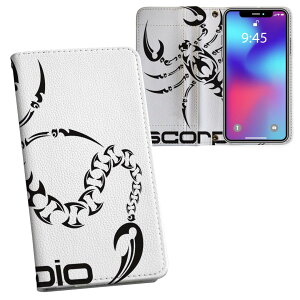 iPhone11 Pro 5.8C` p iphone11pro ACtH softbank docomo au ʃvg \   X}z Jo[ U[ P[X 蒠^Cv tbv _CA[ ܂ v tfUC 009127 