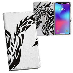 Xperia 1 VII SO-51F / SOG15 / QX-FS44 ʑΉ vg so51f Ή P[X Jo[ 蒠^ }Olbg s^bƕ܂ U[P[X J[h[ |Pbg 009130 @hS@