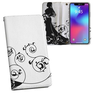 iPhone11 Pro 5.8C` p iphone11pro ACtH softbank docomo au ʃvg \   X}z Jo[ U[ P[X 蒠^Cv tbv _CA[ ܂ v tfUC 009151 EG