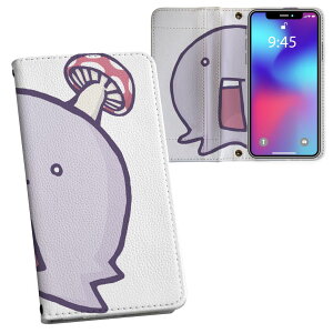 AQUOS wish4 p 蒠^ SH-52E / A402SH ʑΉ ʃvg P[X Jo[ sh52e Ή P[X Jo[ 蒠^ }Olbg s^bƕ܂ U[P[X J[h[ |Pbg 009164 LN^[@