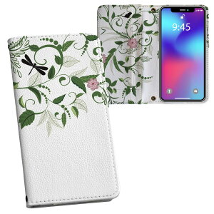 AQUOS sense9 �p �蒠�^�P�[�X SH-53E / SHG14 / SH-M29 ���ʑΉ� �����v�����g �P�[�X �J�o�[ sh53e �Ή� �P�[�X �J�o�[ �蒠�^ �}�O�l�b�g�� �s�^�b�ƕ܂� ���U�[�P�[�X �J�[�h���[ �|�P�b�g 009193 ��