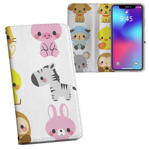 AQUOS wish4 p 蒠^ SH-52E / A402SH ʑΉ ʃvg P[X Jo[ sh52e Ή P[X Jo[ 蒠^ }Olbg s^bƕ܂ U[P[X J[h[ |Pbg 009196 @Jt