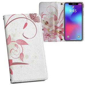 Galaxy A36 5G / A56 5G �p �����v�����g SC-54F / SCG34 ���ʑΉ� �P�[�X �J�o�[ �蒠�^ �}�O�l�b�g�� �s�^�b�ƕ܂� ���U�[�P�[�X �J�[�h���[ �|�P�b�g 009201 �ԁ@�@�s���N