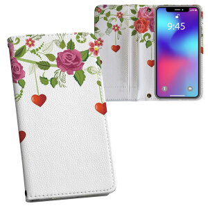 iPhone11 Pro 5.8C` p iphone11pro ACtH softbank docomo au ʃvg \   X}z Jo[ U[ P[X 蒠^Cv tbv _CA[ ܂ v tfUC 009202 t