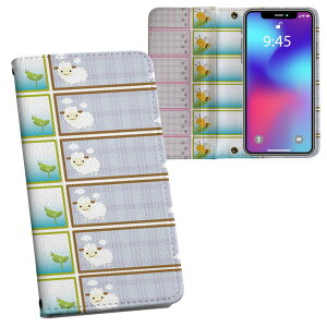 Galaxy A36 5G / A56 5G �p �����v�����g SC-54F / SCG34 ���ʑΉ� �P�[�X �J�o�[ �蒠�^ �}�O�l�b�g�� �s�^�b�ƕ܂� ���U�[�P�[�X �J�[�h���[ �|�P�b�g 009208 �����@�Ђ��@�`�F�b�N