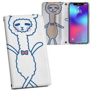 iPhone11 Pro 5.8C` p iphone11pro ACtH softbank docomo au ʃvg \   X}z Jo[ U[ P[X 蒠^Cv tbv _CA[ ܂ v tfUC 009213 L