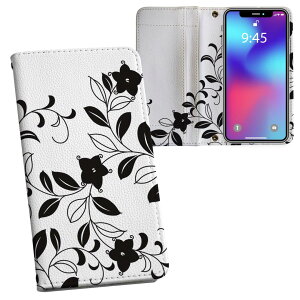 iPhone11 6.1C` p iphone 11 ACtH softbank docomo au ʃvg \   X}z Jo[ U[ P[X 蒠^Cv tbv _CA[ ܂ v tfUC 009218 mN