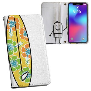 iPhone12 mini 5.4C` p vg P[X Jo[ iphone12mini Ή P[X Jo[ 蒠^ }Olbg s^bƕ܂ U[P[X J[h[ |Pbg 009235 LN^[@C@T[t