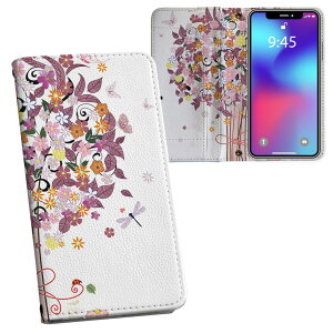 iPhone11 Pro 5.8C` p iphone11pro ACtH softbank docomo au ʃvg \   X}z Jo[ U[ P[X 蒠^Cv tbv _CA[ ܂ v tfUC 009243 t