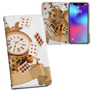 らくらくスマートフォン a A401FC 用 内側プリント a401fc 対応 ケース カバー 手帳型 マグネット式 ピタッと閉まる レザーケース カード収納 ポケット 009263 トランプ ハート アンティーク