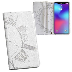 Xperia 5 II SO-52A �G�N�X�y���A �p �����v�����g �P�[�X �J�o�[ so52a �Ή� �P�[�X �J�o�[ �蒠�^ �}�O�l�b�g�� �s�^�b�ƕ܂� ���U�[�P�[�X �J�[�h���[ �|�P�b�g 009269 ���@���@�n�}