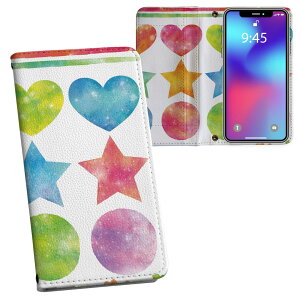 Galaxy A36 5G / A56 5G �p �����v�����g SC-54F / SCG34 ���ʑΉ� �P�[�X �J�o�[ �蒠�^ �}�O�l�b�g�� �s�^�b�ƕ܂� ���U�[�P�[�X �J�[�h���[ �|�P�b�g 009301 �J���t���@���@�n�[�g
