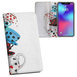 iPhone11 Pro 5.8C` p iphone11pro ACtH softbank docomo au ʃvg \   X}z Jo[ U[ P[X 蒠^Cv tbv _CA[ ܂ v tfUC 009316 g