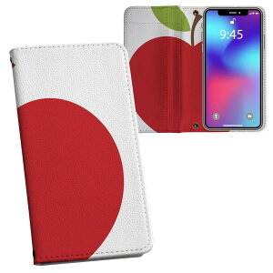 Galaxy S21 5G SC-51B p vg P[X Jo[ sc51b Ή P[X Jo[ 蒠^ }Olbg s^bƕ܂ U[P[X J[h[ |Pbg 009346 ʕ@񂲁@