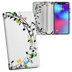 iPhone13 mini 5.4C` p P[X vg eLAΉ P[X Jo[ 蒠^ }Olbg s^bƕ܂ U[P[X J[h[ |Pbg 009351 @y@