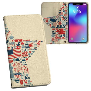 Xperia 10 VII �p �����v�����g SO-52F / SOG16 / XQ-FE44 ���ʑΉ� �P�[�X �J�o�[ �蒠�^ �}�O�l�b�g�� �s�^�b�ƕ܂� ���U�[�P�[�X �J�[�h���[ �|�P�b�g 009352 ���@�O���@����