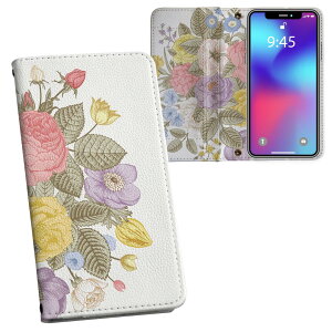 nubia S 5G A403ZT �p �����v�����g a403zt �Ή� �P�[�X �J�o�[ �蒠�^ �}�O�l�b�g�� �s�^�b�ƕ܂� ���U�[�P�[�X �J�[�h���[ �|�P�b�g 009378 �@�ԁ@�J���t��