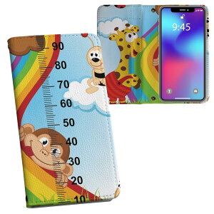 iPhone11 Pro 5.8C` p iphone11pro ACtH softbank docomo au ʃvg \   X}z Jo[ U[ P[X 蒠^Cv tbv _CA[ ܂ v tfUC 009386 