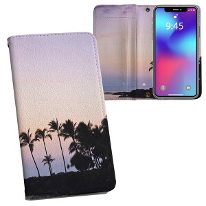 arrows N F-51C �p �����v�����g �蒠�J�o�[ f51c �Ή� �P�[�X �J�o�[ �蒠�^ �}�O�l�b�g�� �s�^�b�ƕ܂� ���U�[�P�[�X �J�[�h���[ �|�P�b�g 009393 ���i�@�i�F�@�ʐ^