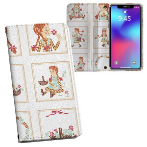 Galaxy Note20 Ultra 5G SC-53A / SCG06 ���ʑΉ� �����v�����g sc53a �Ή� �P�[�X �J�o�[ �蒠�^ �}�O�l�b�g�� �s�^�b�ƕ܂� ���U�[�P�[�X �J�[�h���[ �|�P�b�g 009396 �l���@�L�����N�^�[
