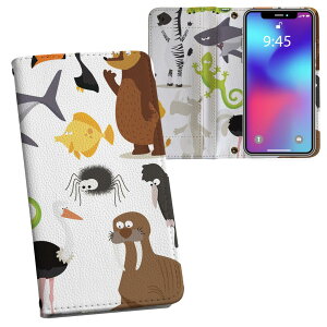 iPhone11 6.1�C���` ��p iphone 11 �A�C�t�H�� softbank docomo au ���ʃv�����g ���\ ���� ���� �X�}�z �J�o�[ ���U�[ �P�[�X �蒠�^�C�v �t���b�v �_�C�A���[ ��܂� �v �t���f�U�C�� 009399 �����@�L