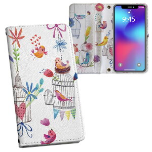 iPhone11 6.1C` p iphone 11 ACtH softbank docomo au ʃvg \   X}z Jo[ U[ P[X 蒠^Cv tbv _CA[ ܂ v tfUC 009400 t[