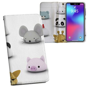 Xperia 1 IV SO-51C / SOG06 / A201SO ʑΉ vg so51c Ή P[X Jo[ 蒠^ }Olbg s^bƕ܂ U[P[X J[h[ |Pbg 009407 @LN^[@