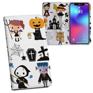 iPhone11 6.1C` p iphone 11 ACtH softbank docomo au ʃvg \   X}z Jo[ U[ P[X 蒠^Cv tbv _CA[ ܂ v tfUC 009418 nEB