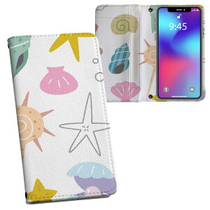 SH-02M AQUOS sense3 �A�N�I�X �Z���X�X���[ sh02m docomo �h�R�� ���ʃv�����g ���\ ���� ���� �X�}�z �J�o�[ ���U�[ �P�[�X �蒠�^�C�v �t���b�v �_�C�A���[ ��܂� �v �t���f�U�C�� 009429 �C�@�L�k