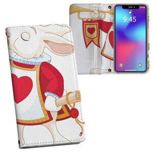 iPhone14 6.1C` p 蒠^ vg P[X Jo[ eLA iPhone 14 ʑΉ P[X Jo[ 蒠^ }Olbg s^bƕ܂ U[P[X J[h[ |Pbg 009434 LN^