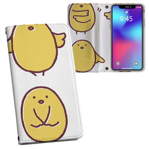 iPhone13 mini 5.4C` p P[X vg eLAΉ P[X Jo[ 蒠^ }Olbg s^bƕ܂ U[P[X J[h[ |Pbg 009450 @@LN^[