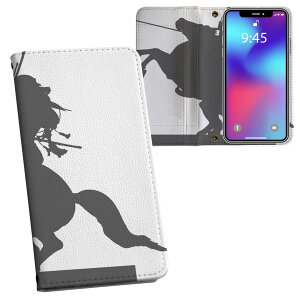 iPhone11 Pro 5.8C` p iphone11pro ACtH softbank docomo au ʃvg \   X}z Jo[ U[ P[X 蒠^Cv tbv _CA[ ܂ v tfUC 009473 m